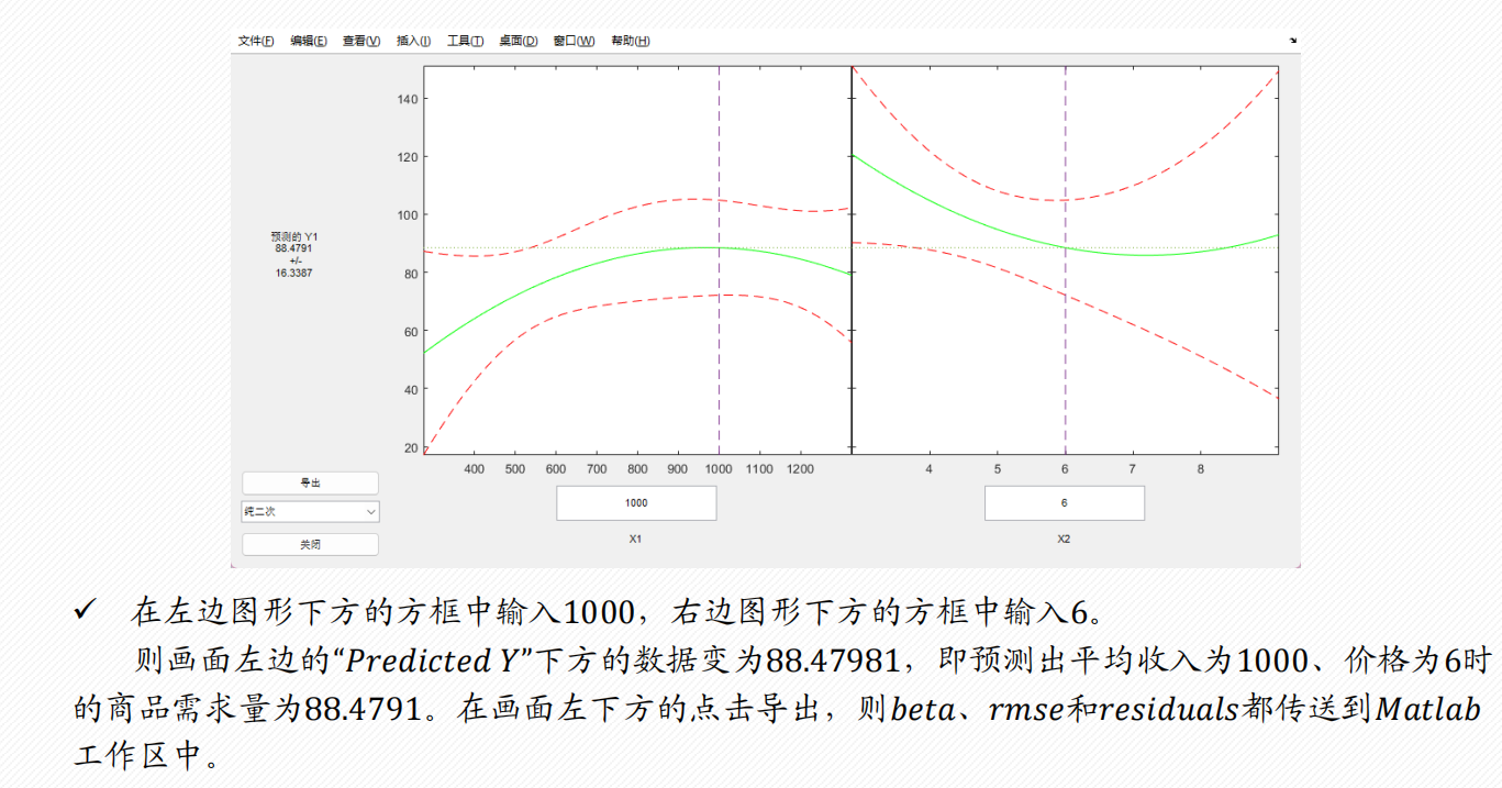 Pasted image 20250118151629.png